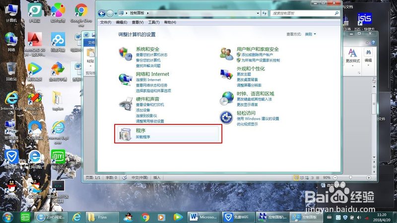 空气能热水器维修不求人：自己动手，维修步骤图解**