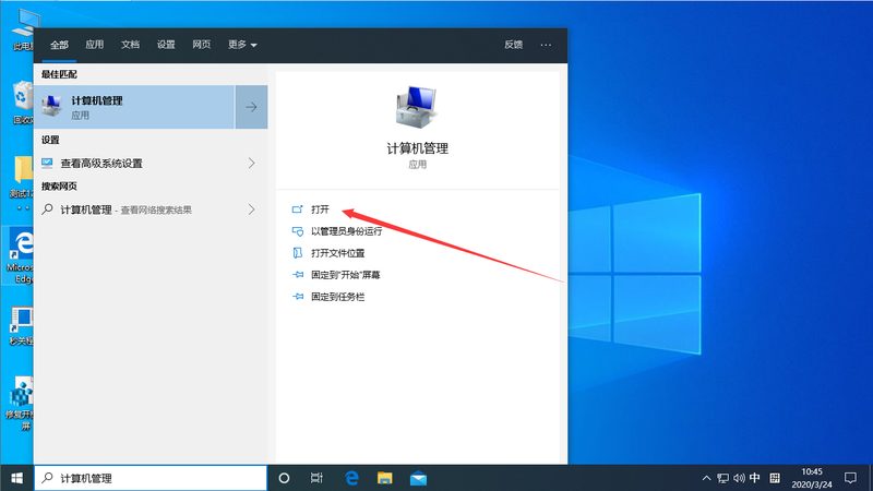 空调维修全流程揭秘：从诊断到恢复，每一步详解