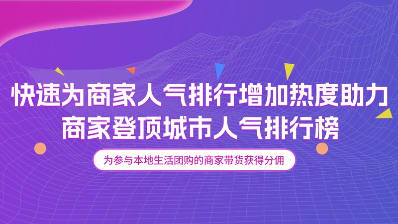 保姆带孩子注意事项清单
