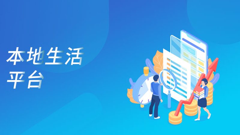 育儿嫂中介如何选择？揭秘育儿嫂服务背后的那些事