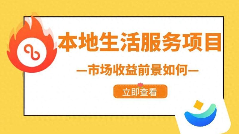 考察品牌背景：了解品牌历史、口碑和规模