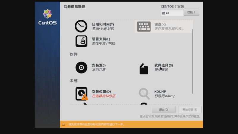成都武侯区育儿嫂多少钱