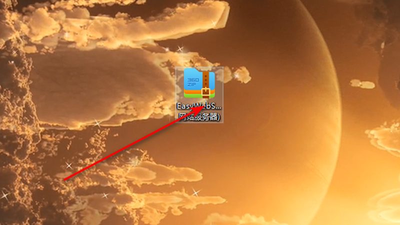 北京开荒保洁费用报价解析：影响因素及预算规划
