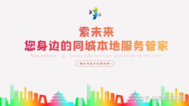 开荒保洁：墙面灰尘处理，你了解多少？**