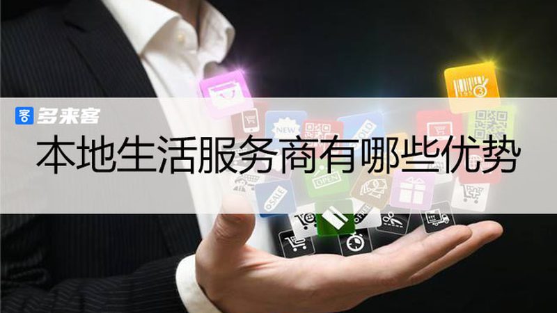 北京育儿嫂中介怎么选