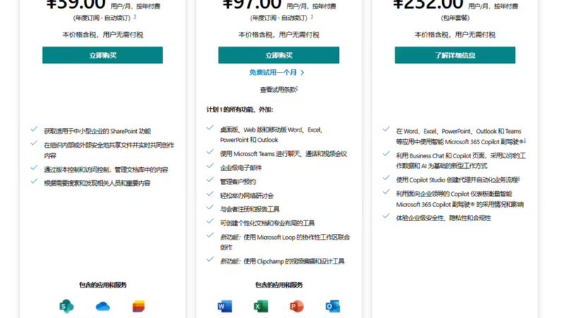 小型搬家公司车辆规格揭秘：如何选择合适的搬运利器**