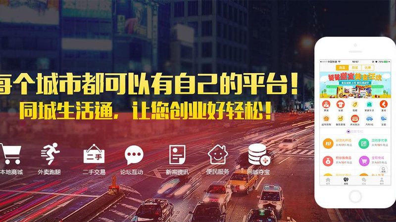 老小区马桶堵塞，疏通剂怎么选？揭秘选购要点**