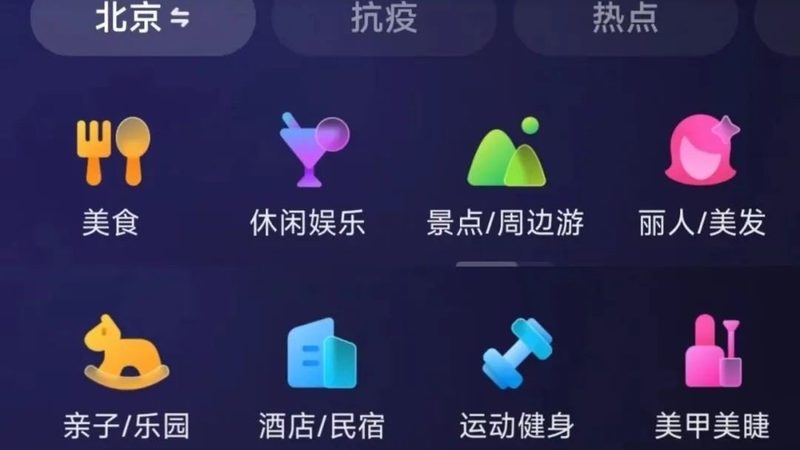 如果冰箱毛细管更换后不进行抽真空处理，可能会出现以下潜在风险：