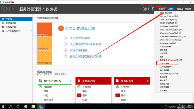 钟点工合作，合同签订的必要性解析