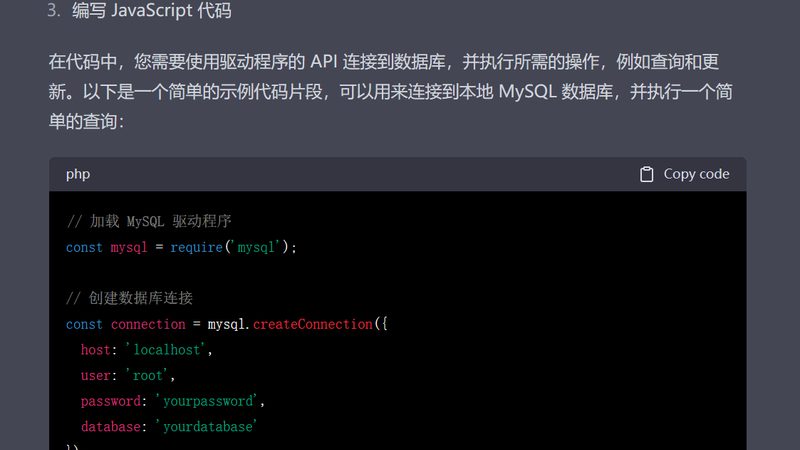 冰箱维修后保修期写在维修单上