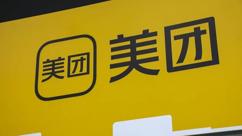 陷阱一：夸大物品体积和重量