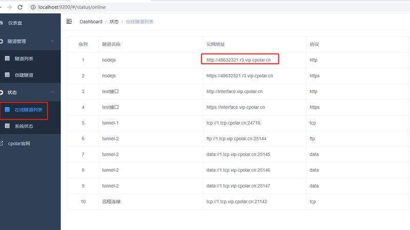 开荒保洁墙面灰尘处理，这些步骤不能少**