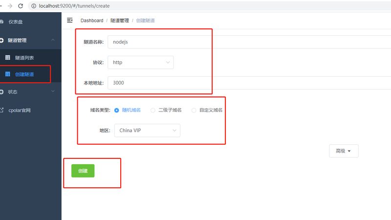 成都滚筒洗衣机维修：价格构成与合理预期